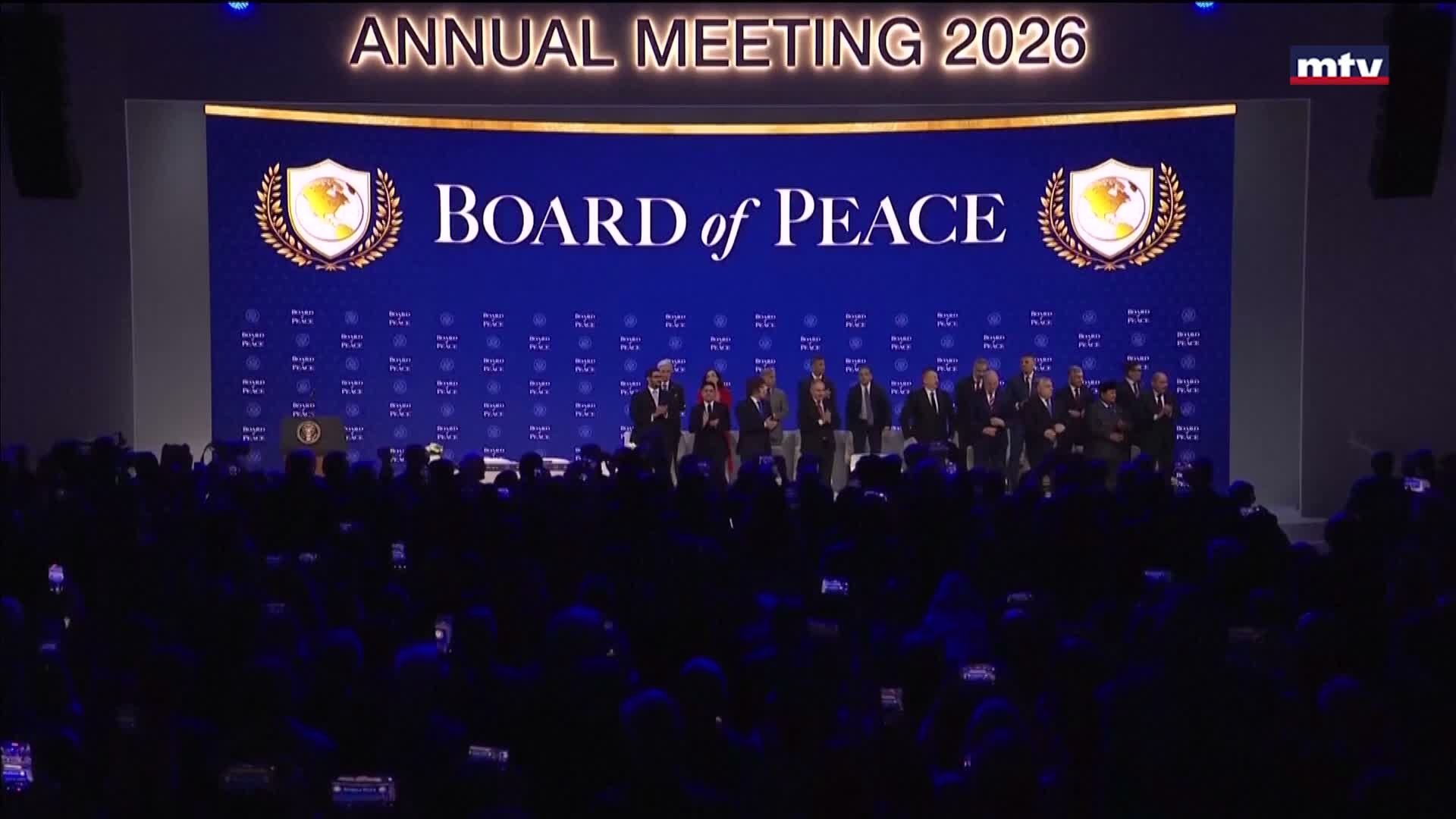 إطلاق مجلس السلام