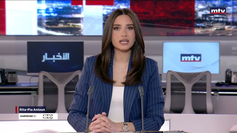 النشرة الكاملة