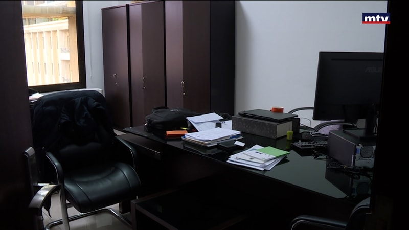 النشرة الكاملة