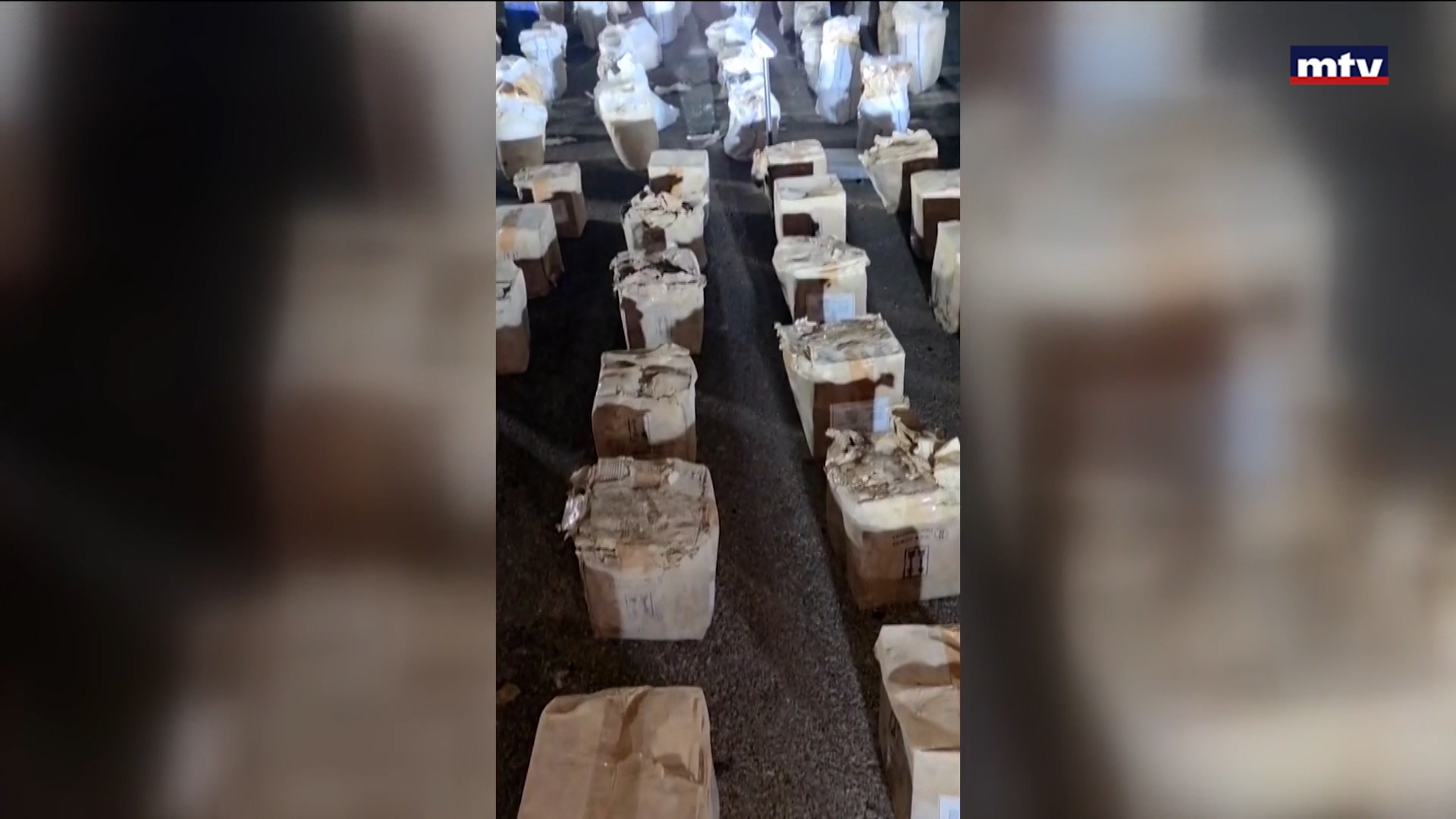 مخابرات الجيش