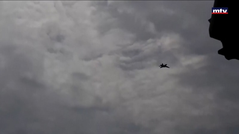 النشرة الكاملة