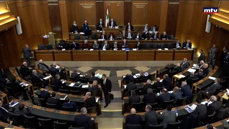 النشرة الكاملة