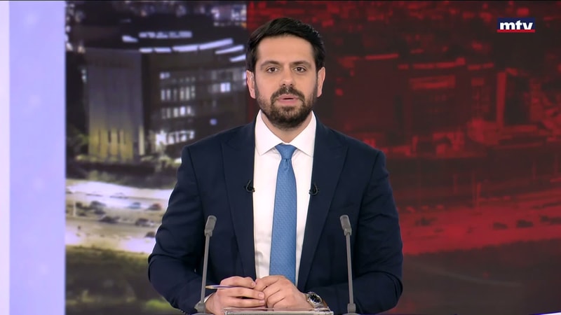 النشرة الكاملة