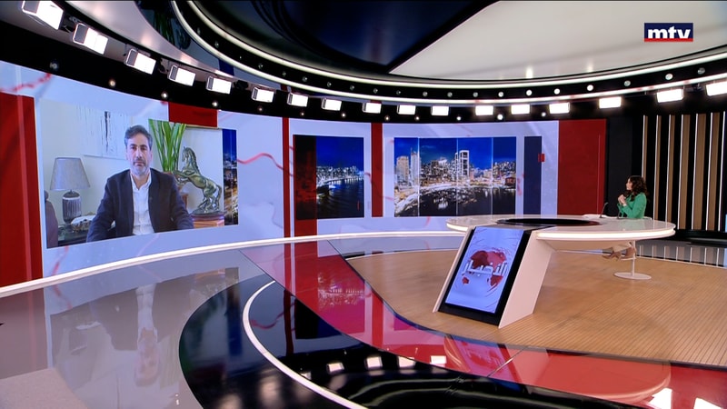 النشرة الكاملة