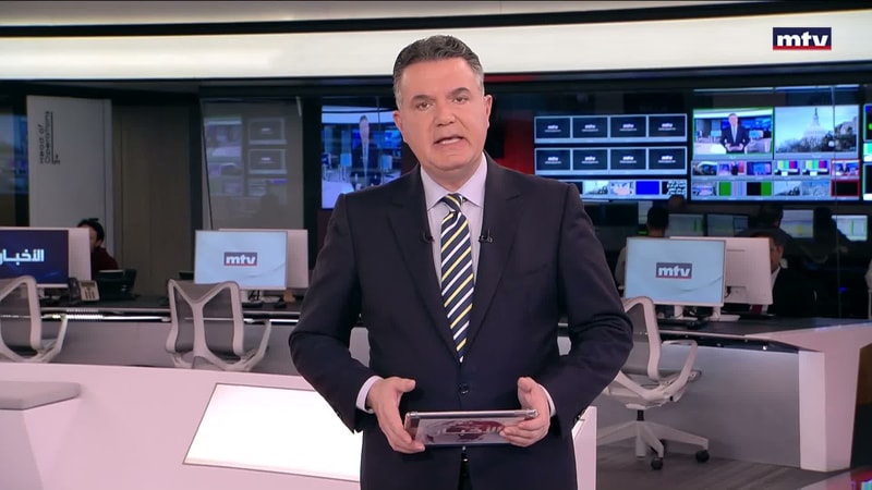 النشرة الكاملة