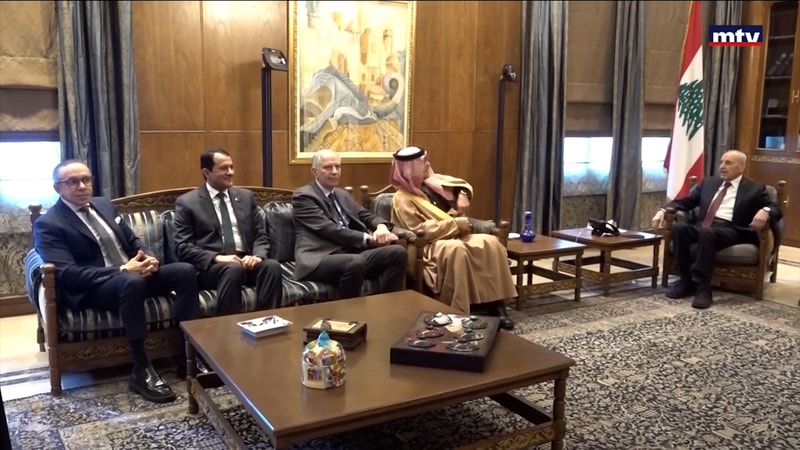 النشرة الكاملة