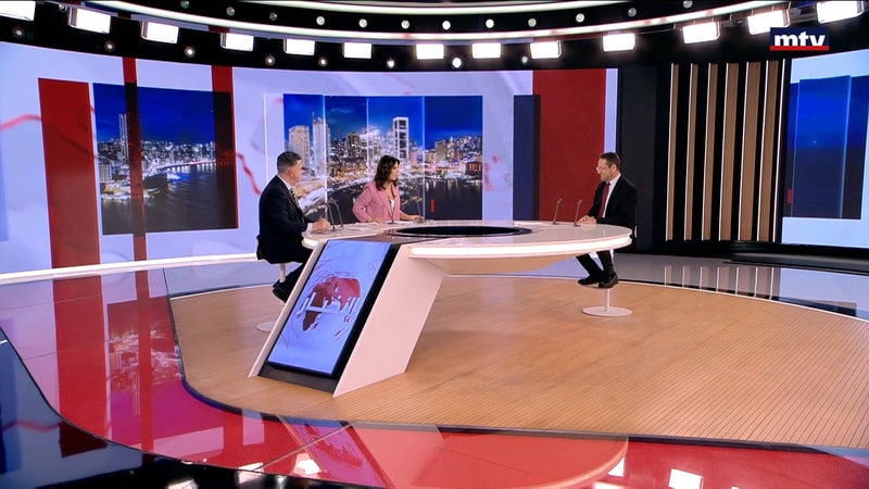 النشرة الكاملة