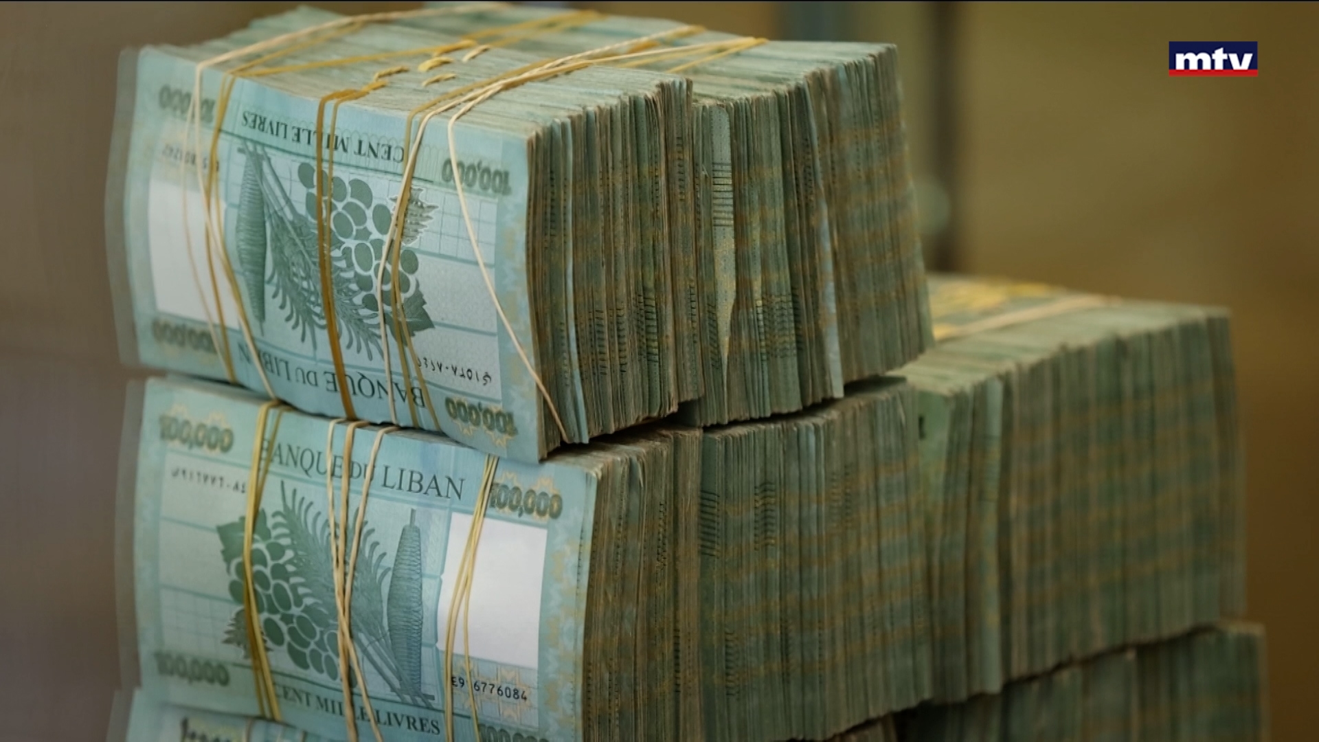 الفجوة المالية والودائع