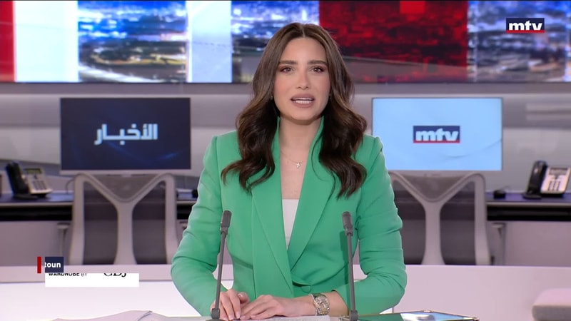 النشرة الكاملة