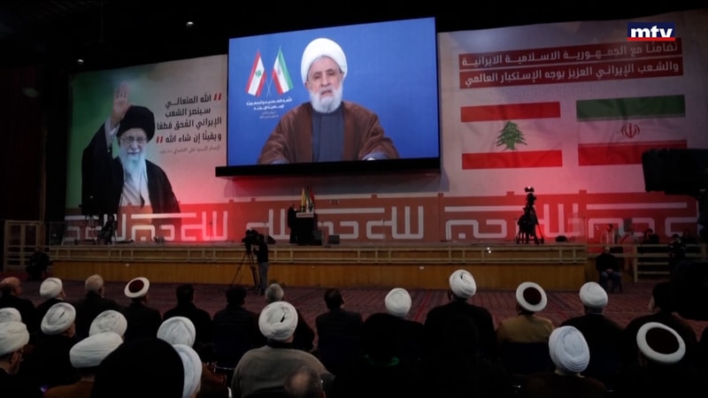 النشرة الكاملة