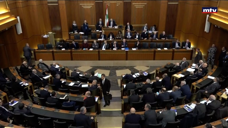 النشرة الكاملة