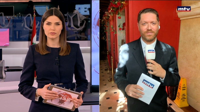 النشرة الكاملة