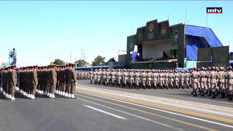 النشرة الكاملة