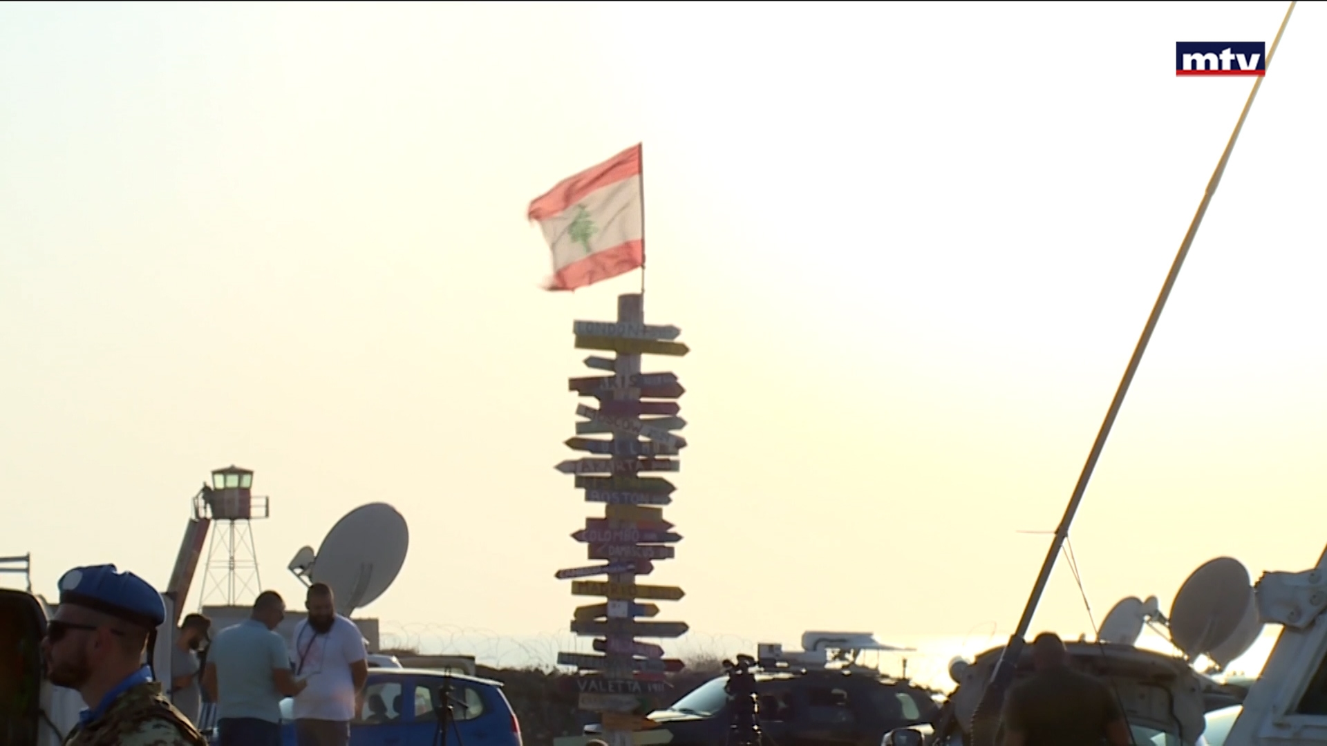 اجتماعات الميكانيزم تعود إلى الواجهة