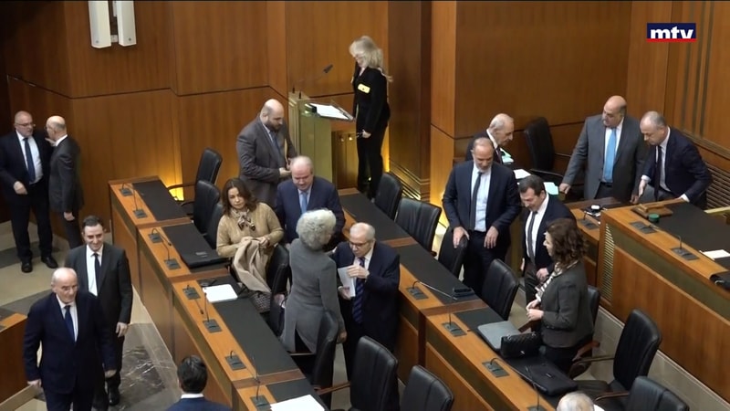 النشرة الكاملة