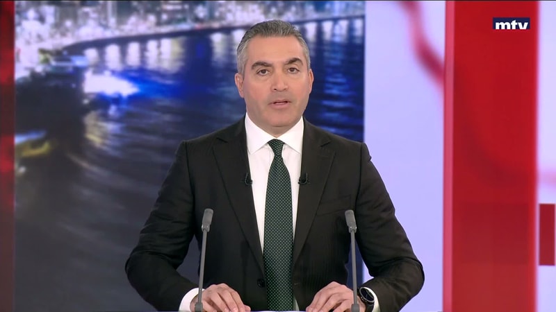 النشرة الكاملة