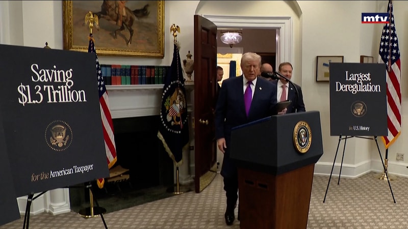 النشرة الكاملة