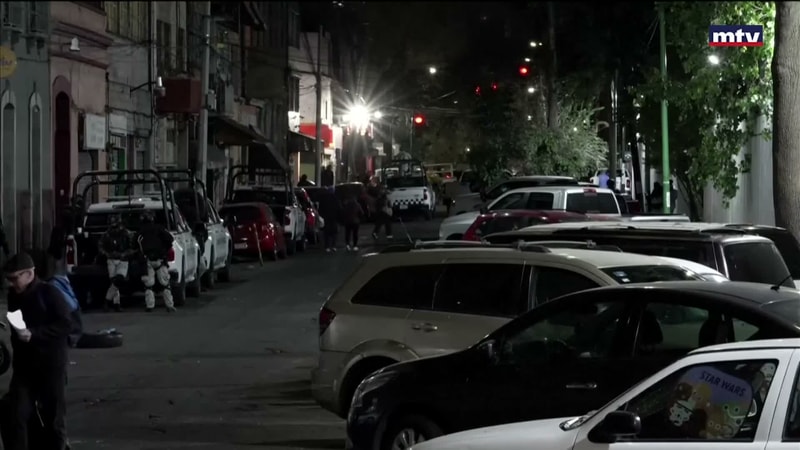 النشرة الكاملة