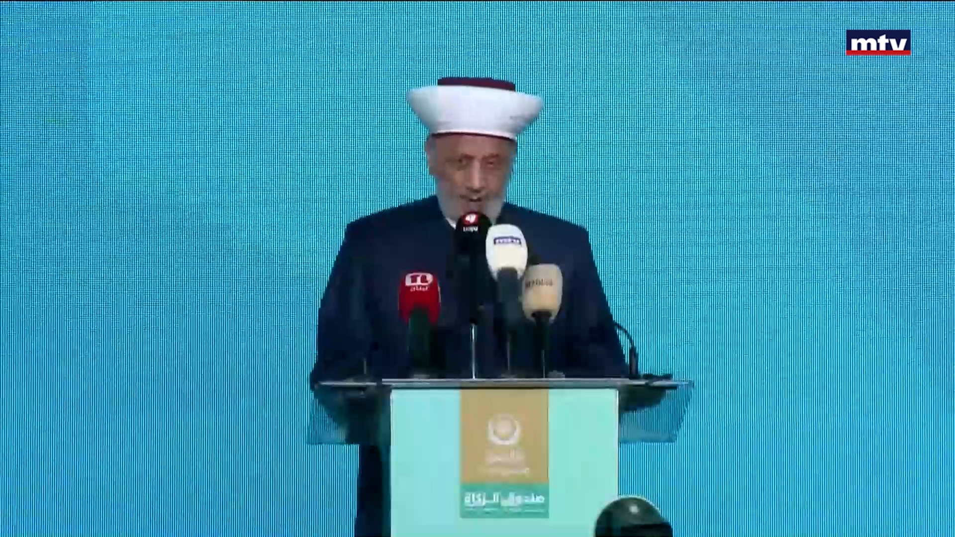 الشيخ عبد اللطيف دريان