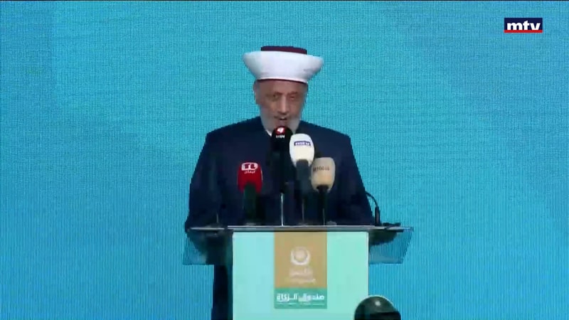 النشرة الكاملة