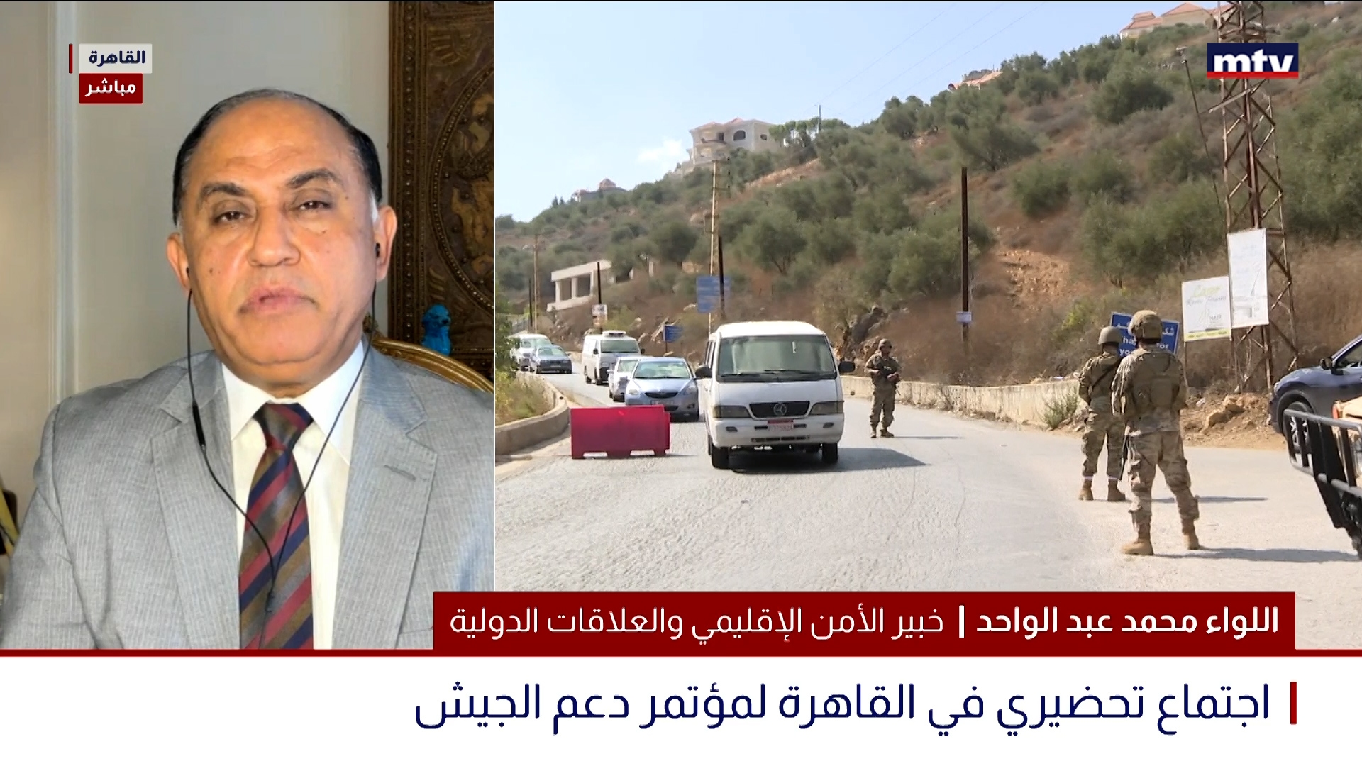 اللواء محمد عبد الواحد