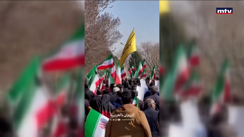 النشرة الكاملة