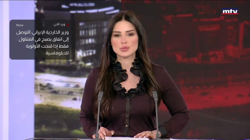 النشرة الكاملة