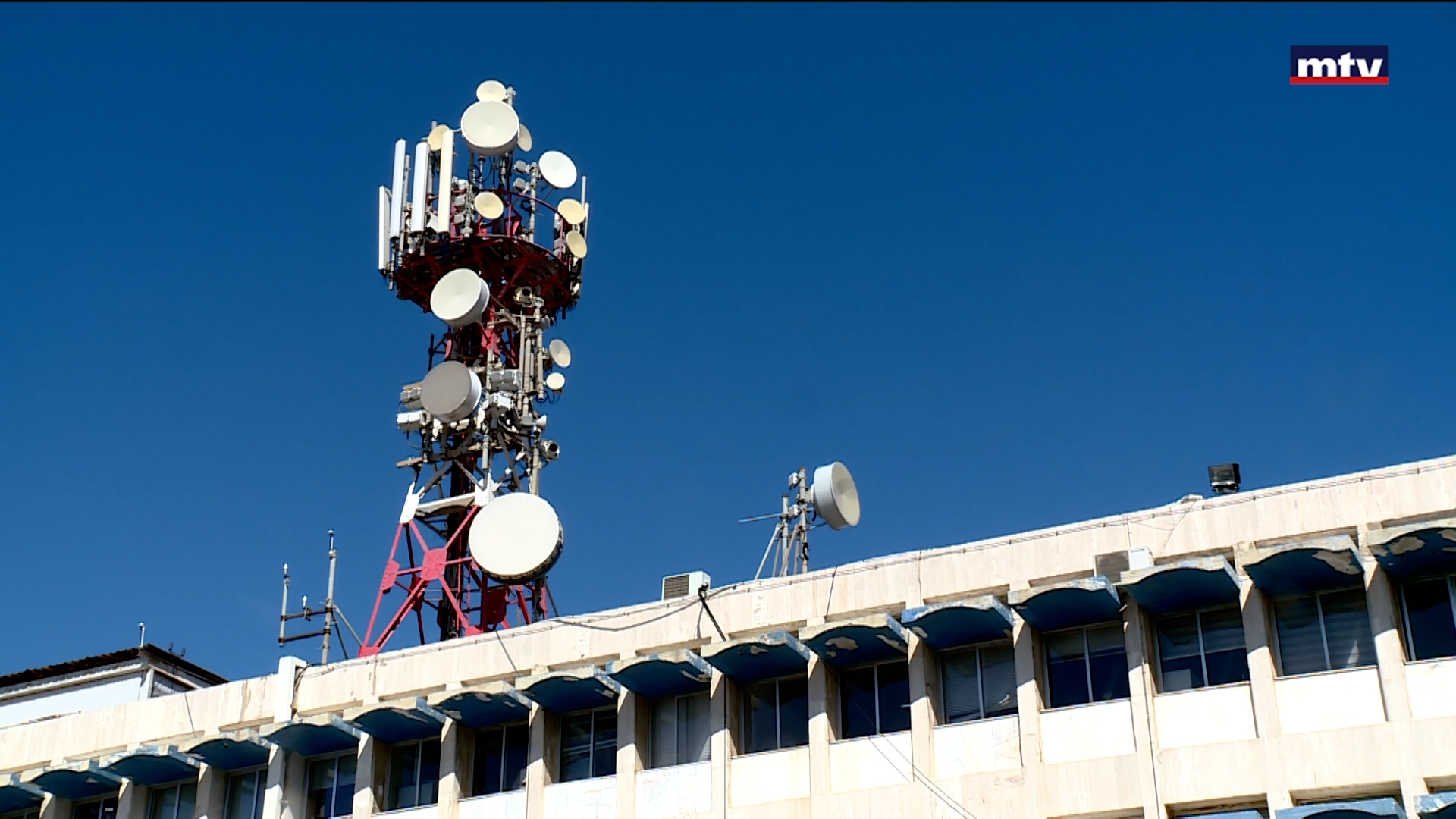 يوم غضب في أوجيرو