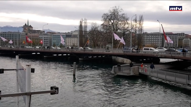 النشرة الكاملة