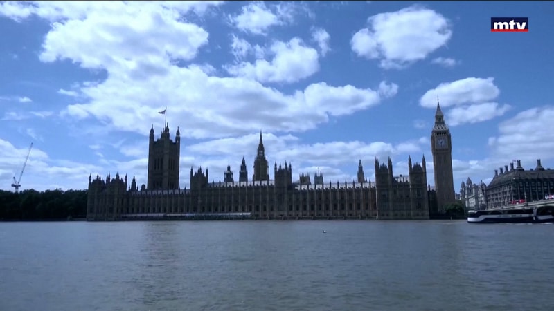 النشرة الكاملة