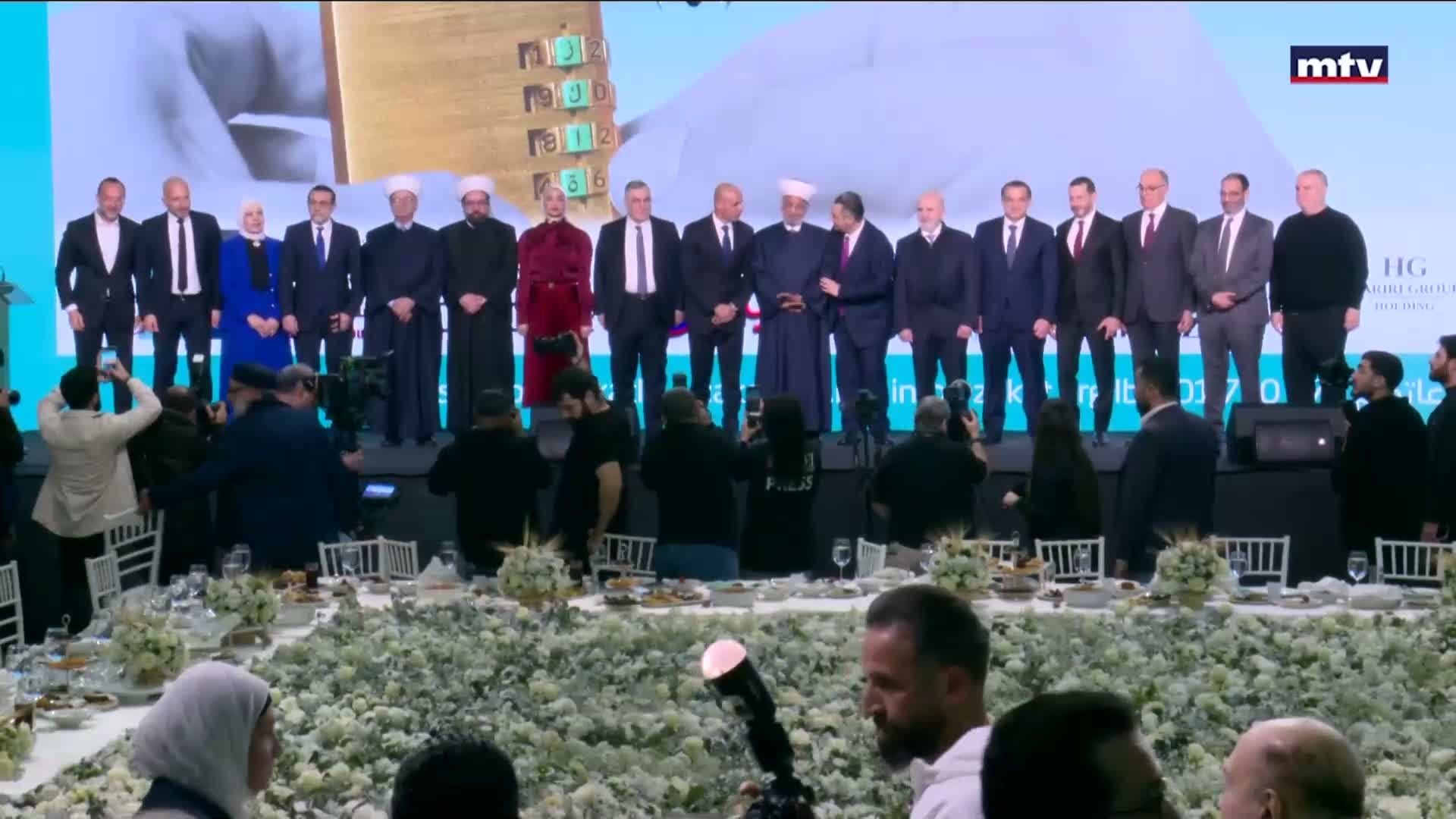 الإفطار السنوي لصندوق الزكاة