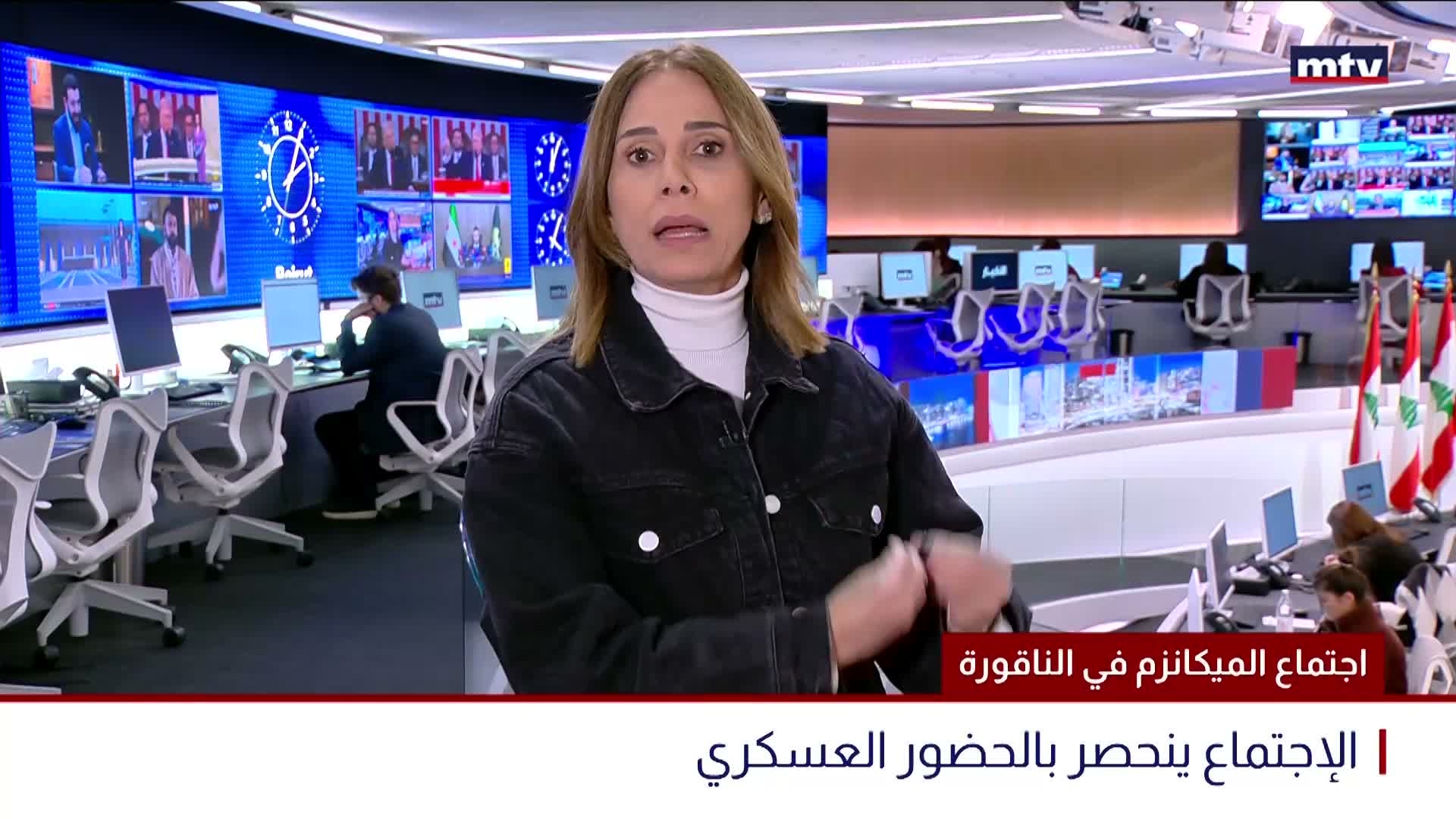 اجتماع القاهرة لدعم الجيش