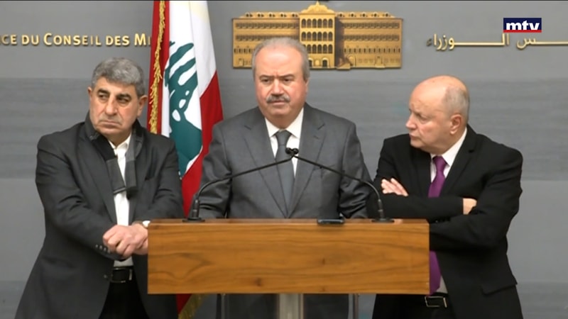 النشرة الكاملة