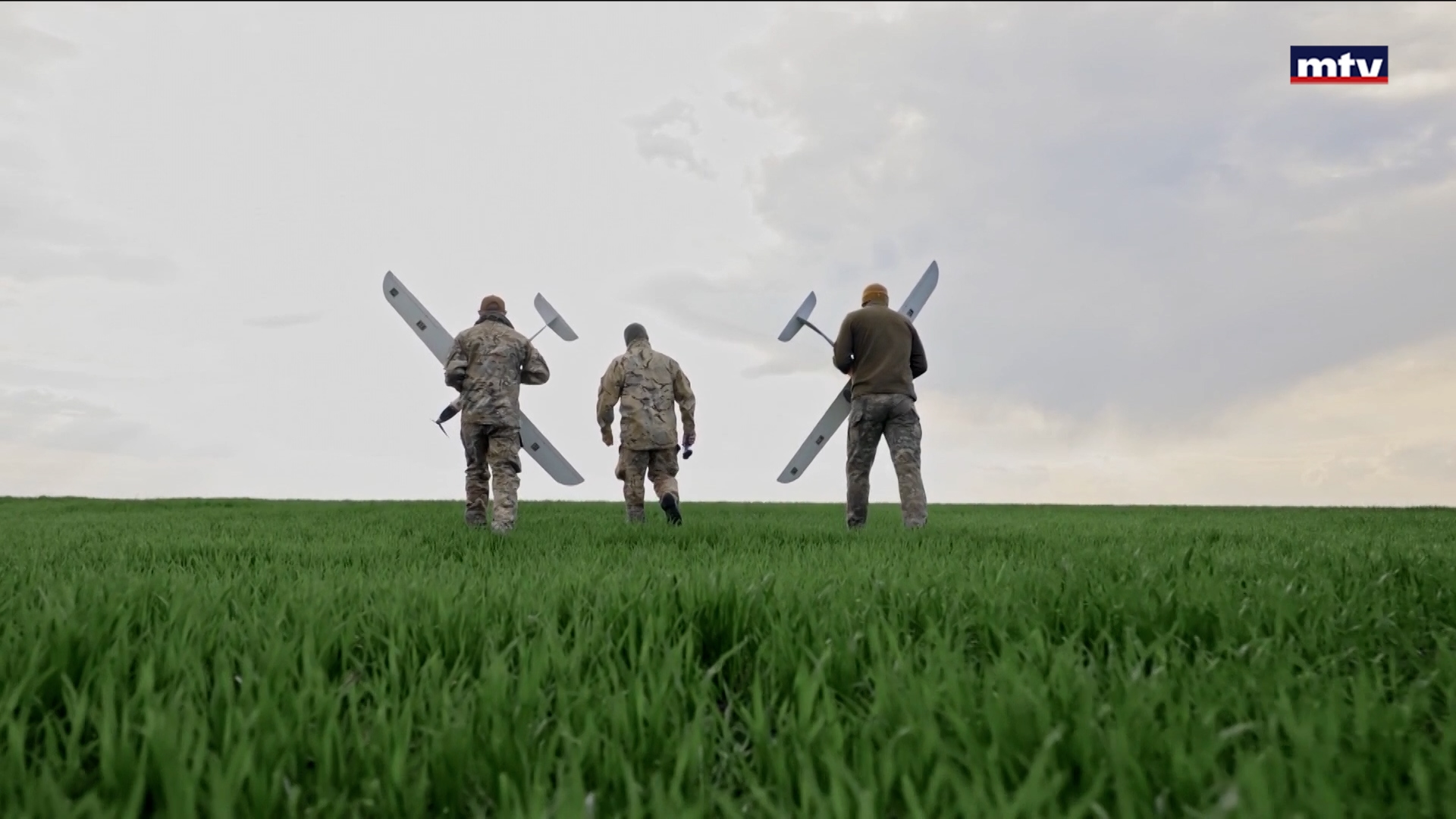 عين الصين في السماء