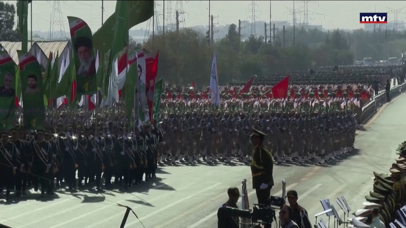 النشرة الكاملة