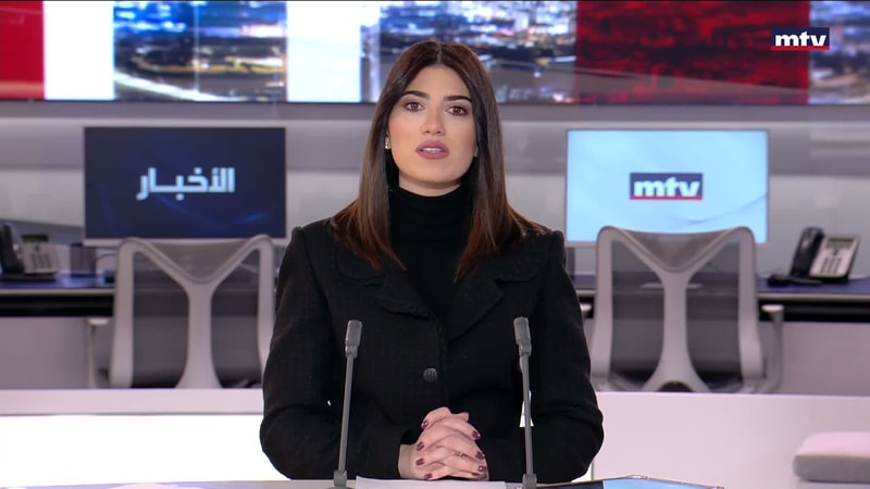 النشرة الكاملة