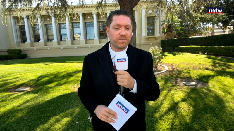 النشرة الكاملة