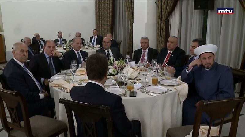 النشرة الكاملة