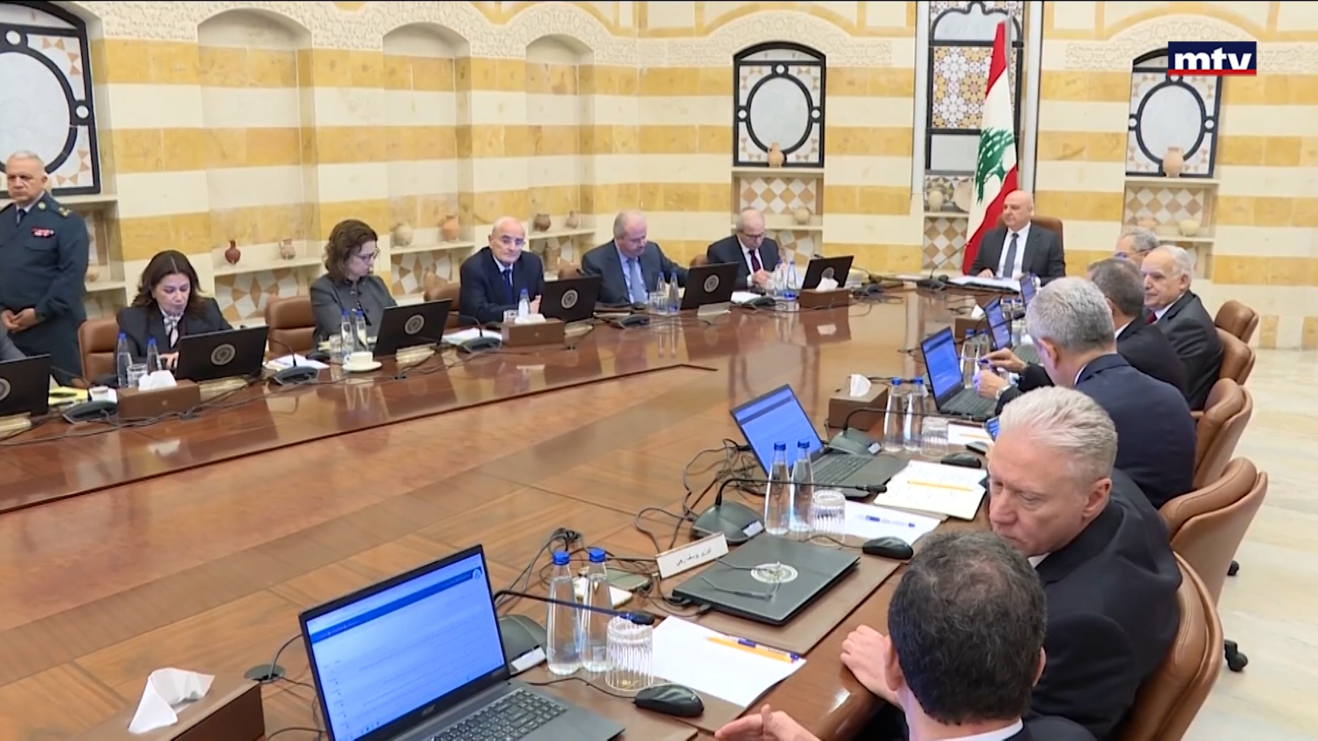 الاتحاد العمالي العام