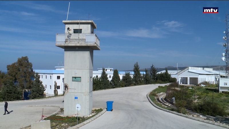 النشرة الكاملة