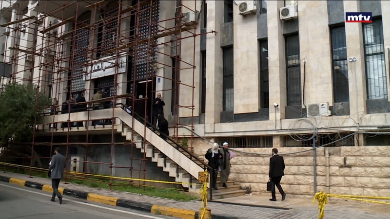 النشرة الكاملة