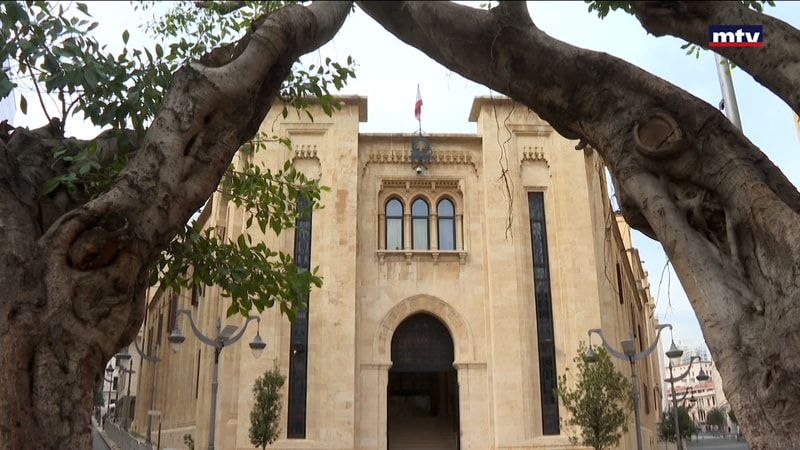 النشرة الكاملة