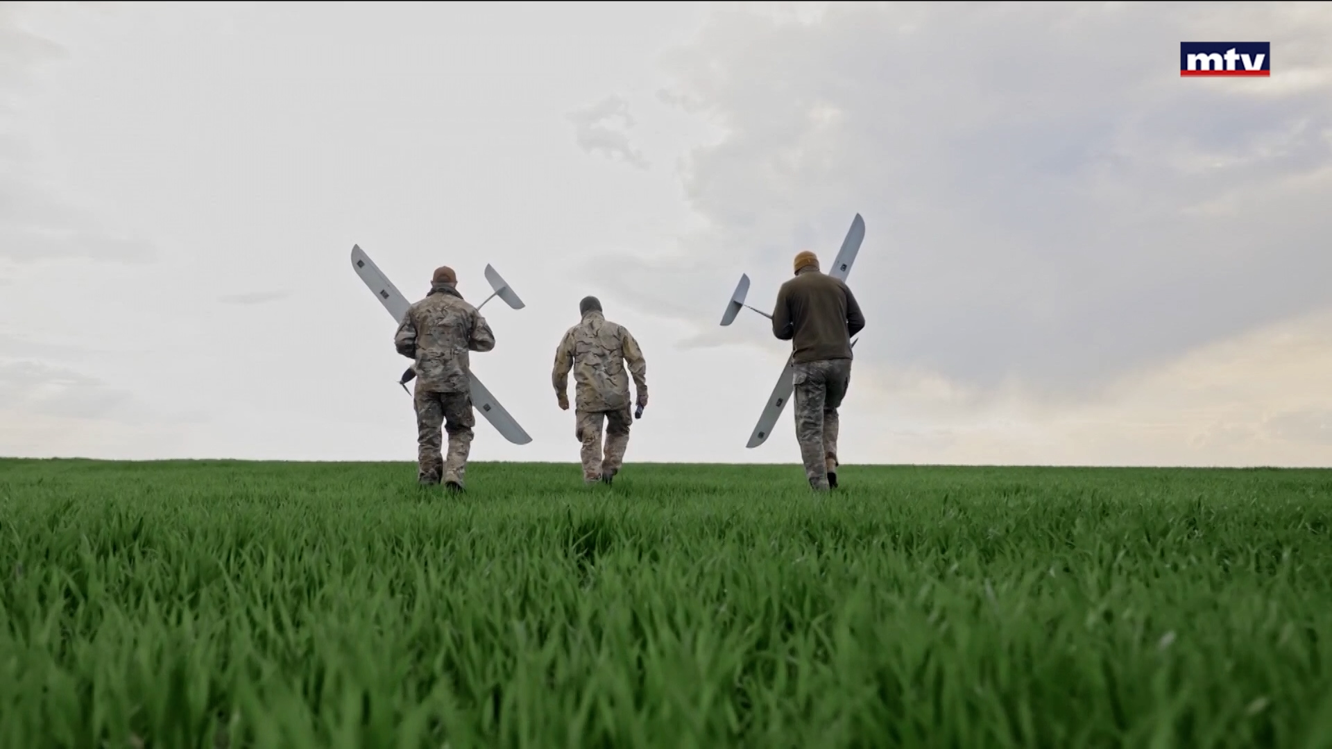 عين الصين في السماء