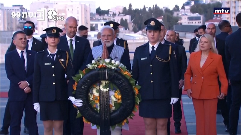 النشرة الكاملة