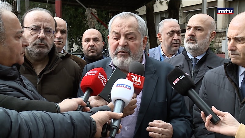 النشرة الكاملة