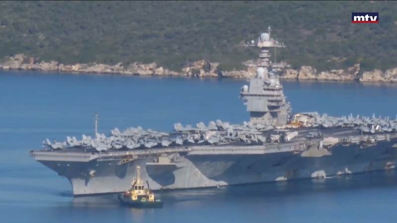 النشرة الكاملة