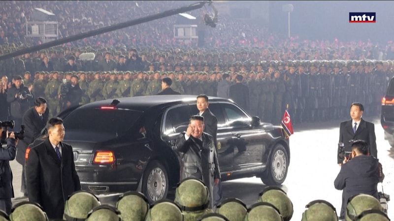 النشرة الكاملة