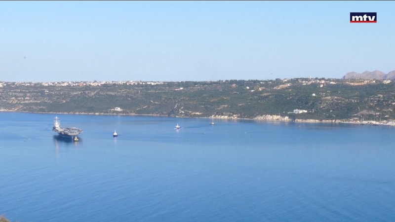 النشرة الكاملة