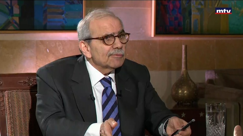 النشرة الكاملة