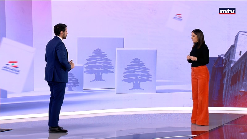 النشرة الكاملة